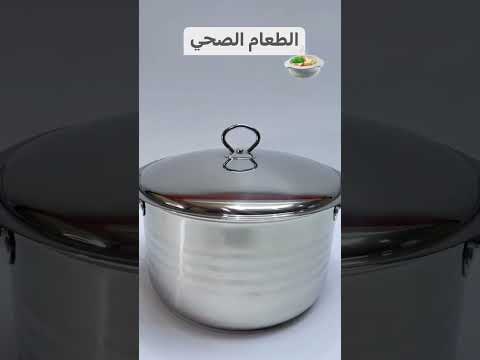 سوول ستار قدر ستانلس ستيل بمقاسات مختلفة