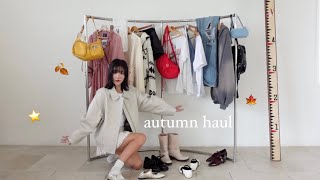 korean fashion haul • 23 FALL CLOSET ESSENTIALS