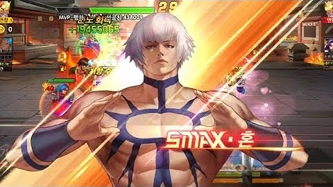 [kof 98 um ol] 재림오로치 6문