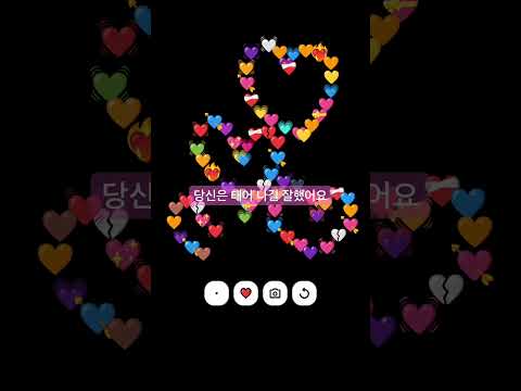 요즘 많이 힘들죠?