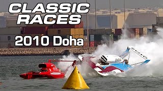 2010 Oryx Cup UIM World Championship | Doha, Qatar