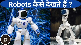 Obstacle avoiding robot | Ultrasonic sensor in hindi | Ultrasonic sensor working | Ultrasonic sensor