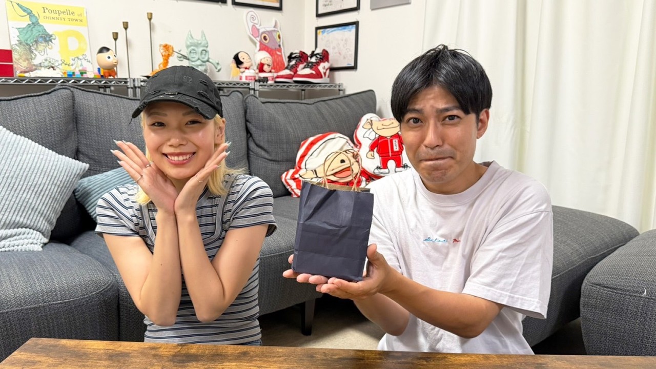 【笑顔が見たい…】こちらのプレゼントをお受け取り下さい
