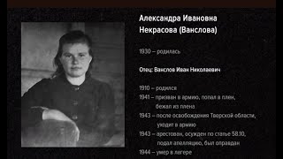 Деревенская школа в Тверской области в  #1950 году. Некрасова Александра. @MemoRu