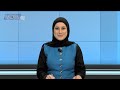 مقدمة النشرة عاكسا أجواء تفاؤلية في خلاصة لقاءاته البيروتية يغادربراك لبنان بإتجاه الاراضي الفرنسية مقدمة النشرة عاكسا أجواء تفاؤلية في خلاصة لقاءاته البيروتية يغادربراك لبنان بإتجاه الاراضي الفرنسية