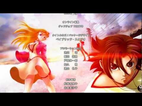 Shijou Saikyou no Deshi Kenichi - YAMI no Shougeki OP 【HIGHER GROUND】 + MP3  FULL 