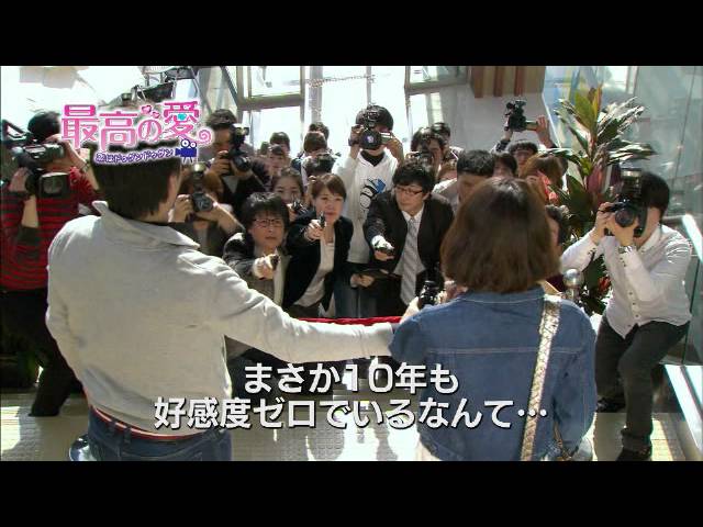 最高の愛 恋はドゥグンドゥグン Dvd Set1 発売中 Youtube