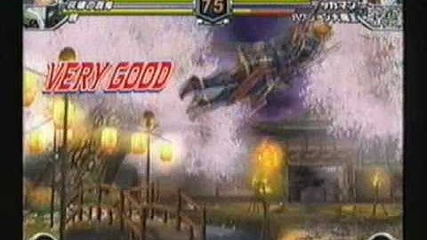 TvC Survival mode 8 star diff part 13 of 15