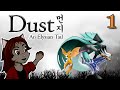 Lets play dust an elysian tail  1  first steps