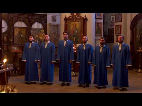 \"ქრისტე აღდგა\" - Christ is risen მგალობელთა გუნდი \"ტაო\"