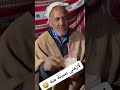 لازمني بسينة هههههههه لازمني بسينة هههههههه