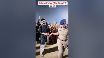 Gujarat Police "She Team" 👮🚓🚨 #sheteam #police #policebharati #policebharti2023 #cop #ips #psi #gpsc