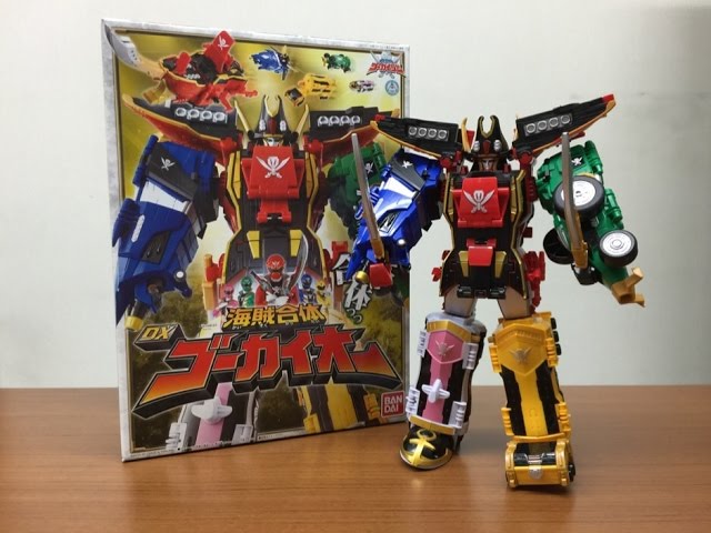 海賊戦隊ゴーカイジャー 海賊合体 DXゴーカイオー 変形 kaizoku sentai gokaiger dx gokaio-