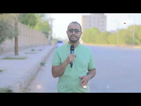 أنتم العيد الحلقة الثانية
