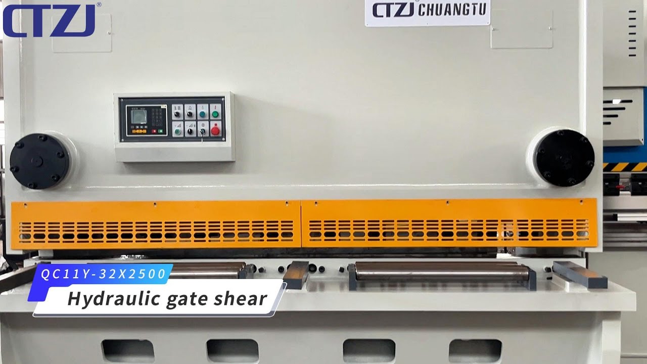 Gate shearing machine, E21 system#shearingmachine - YouTube