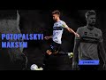 Maksym Potopalskyi  Ukrainian central defender