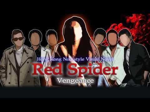 Red Spider: Vengeance