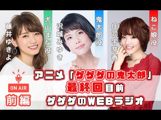 声優の沢城みゆき 34 ショタボイスがヤバすぎると話題に 秒刊sunday 声優の沢城みゆき 34 ショタボイスがヤバすぎると話題に 秒刊sunday