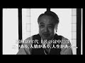 映画『カスリコ』予告編 11月3日(土・祝)高知県あたご劇場ほか全国順次公開! 映画『カスリコ』予告編 11月3日(土・祝)高知県あたご劇場ほか全国順次公開!