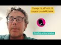 DIEGO FUSARO: Trump: no all'invio di truppe Usa in Ucraina 