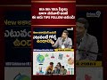 8th 9th 10th పిల్లలు బాగా చదవాలి అంటే ఈ ఆరు TIPS FOLLOW అవండి! | Prime9 Education #nbvsubbarao