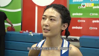 明星運動會|熱拼背後 |拳撃之澎湃直撃2|李君妍 |關嘉敏 明星運動會|熱拼背後 |拳撃之澎湃直撃2|李君妍 |關嘉敏