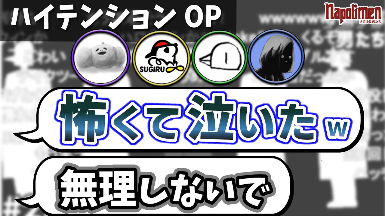 ❁⃘*.゜ naduna❁⃘*.゜すのチル Man ❁⃘*.゜ naduna❁⃘*.゜すのチル Man DAILY  NAZUNA』