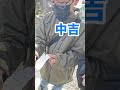 #初詣 のあとは #おみくじ に挑戦 #あやはやチャンネル