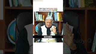 Well Said Deepak Sir This Interview Hit Different Upsc Interview