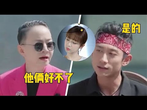 李现代替杨紫上台领奖，注意看台下肖战的表情，网友：心疼战哥
