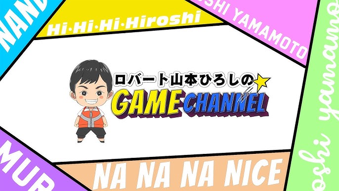 ポケモン剣盾 負けられないランクバトル最終日 息子寝てます小声配信 ロバート山本ひろしのゲームチャンネル Youtube ポケモン剣盾 負けられないランクバトル最終日 息子寝てます小声配信 ロバート山本ひろしのゲームチャンネル Youtube