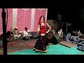 Dancer payal rajasthani