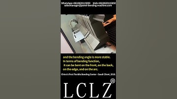 Panel Bending Machine:How Soft Bending Revolutionizes Metal Fabrication#panelbender #bendingmachine