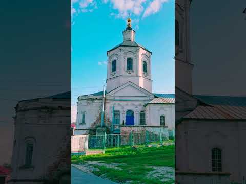 Видео: Църквата на Възнесението на Пресвета Богородица в храма в Бараши описание и снимки - Русия - Москва: Москва