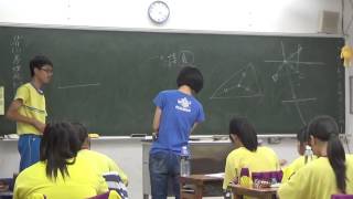 數學新世界 梅仙談數學 琉球國中 外心1 20141106 901班