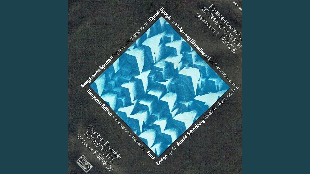Obejrzyj Variations on a Theme of Frank Bridge, Op. 10: X. Fugue and Finale w YouTube