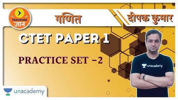 PRACTICE SET-2  जिद MATHS सिखाने की | Maths | Target HTET/KVS/DSSSB 2020/2021 | Deepak Kumar