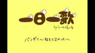 両想いの歌 彼氏と聞きたい恋愛ソングランキング7曲 恋愛 結婚あれこれ