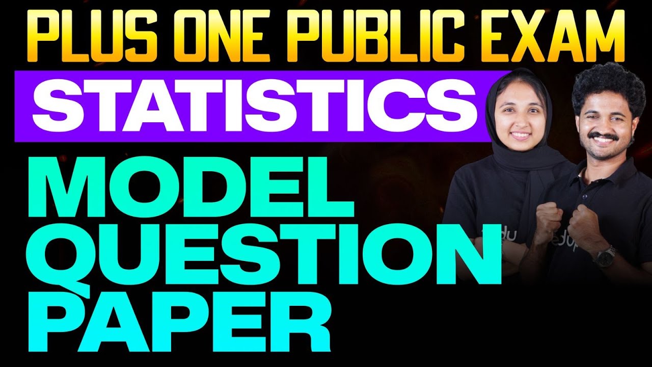 Plus One Public Exam Statistics | Model Question Paper | Eduport