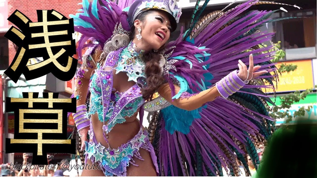 美女満載☆彡 2019浅草サンバカーニバル ASAKUSA SAMBA CARNIVAL