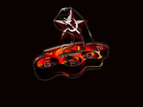 Schokk - Crunk