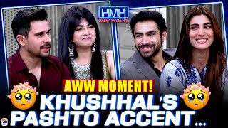 Aww Moment!🥰 - Khushhal’s Pashto accent - Poppay Ki Wedding - Hasna Mana Hai - Tabish Hashmi