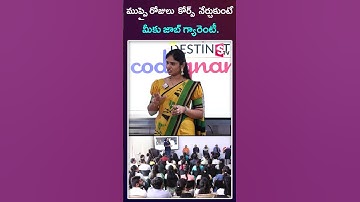 How To Get Software Job In 3 Months | IT Software Jobs for Degree Students | Codegnan IT Solutions