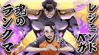 らおやむやむハイハイ謝謝の配信のサムネイル画像
