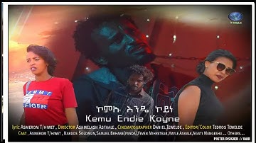 New Eritrean monolog 2022// kemu endie koyne (ኮምኡ እንዴ ኮይን) ብ ኣስመሮም ተስፉሂወት