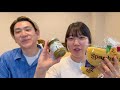 KALDI購入品を紹介したいんだ