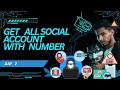Hack All Social Account With Just Phone Number | Hack With Link | Day 2