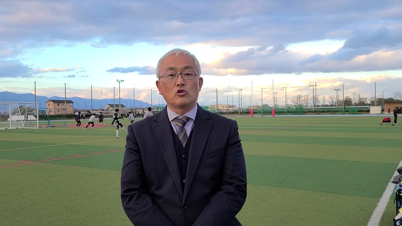 立命館守山 吉田貴彦 監督 ウィンターリーグ21 22 Youtube