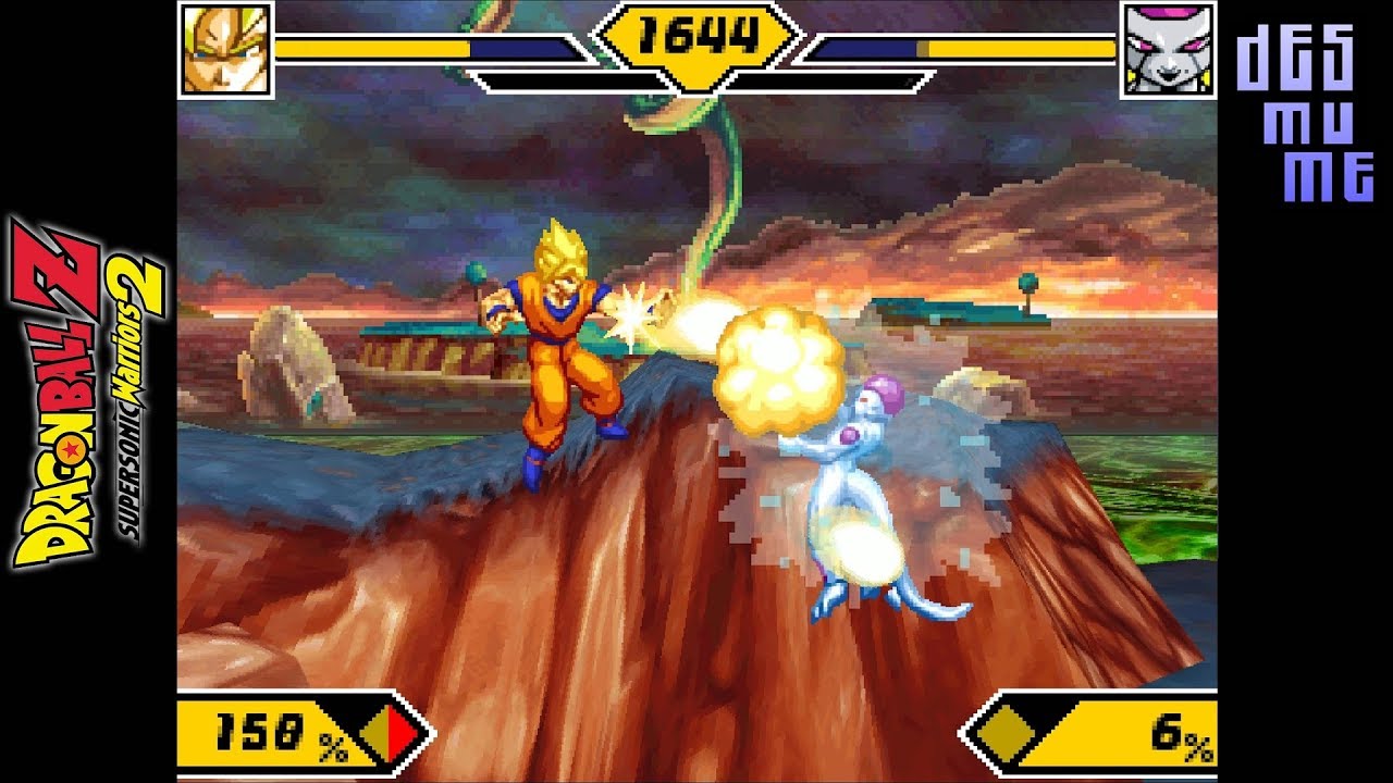 Dragonball Z Supersonic Warriors 2 DS