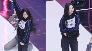 231008 aespa(에스파) 카리나 'Black Mamba'' 사복리허설 (Rehearsal) KARINA 4K Cam (영동대로 K-POP콘서트)